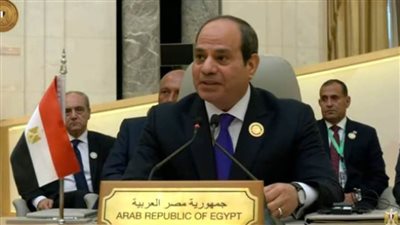 التفاصيل الكاملة لـ