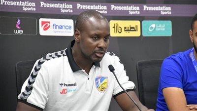 مدرب الكونغو: قدمنا كل ما لدينا خلال منافسات بطولة كرة اليد