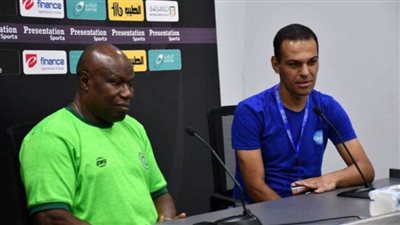 مدرب نيجيريا: محبط بسبب خسارة لقب كأس الرئيس