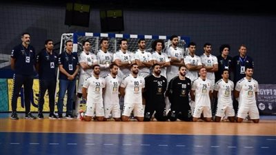 موعد مباراة منتخب مصر لكرة اليد والرأس الأخضر في نهائي أمم أقريقيا والقناة الناقلة