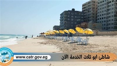 السياحة والمصايف بالإسكندرية تدعو الزائرين للاستمتاع بالشواطئ