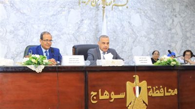 محافظ سوهاج يشهد الجلسة التحضيرية لإطلاق استراتيجية سوهاج لمواجهة التغيرات المناخية