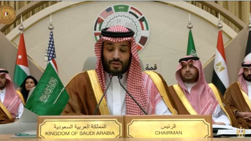 الأمير محمد بن سلمان