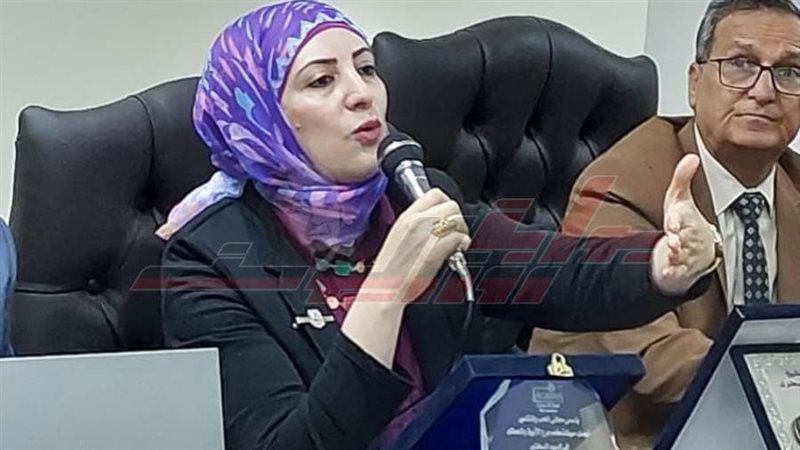 ندوة التغيرات المناخية