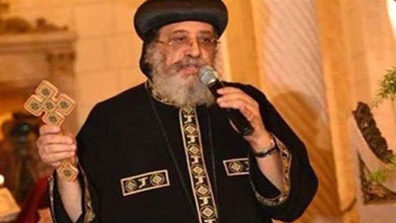 البابا تواضروس