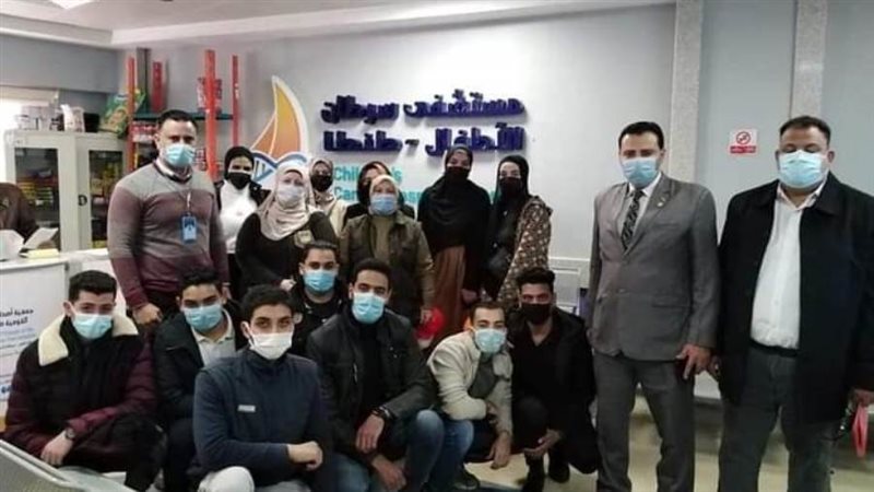 العلوم الصحية تدعم