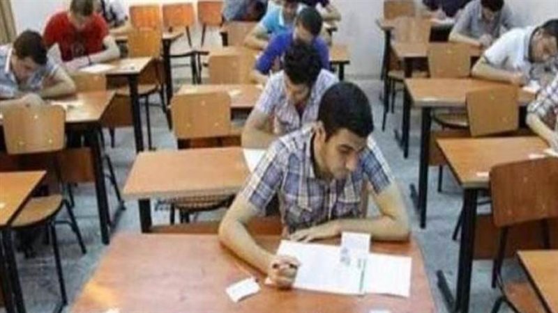 طلاب الثانوية العامة