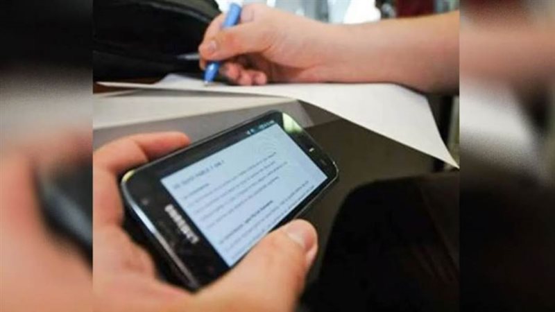 صورة ارشيفية