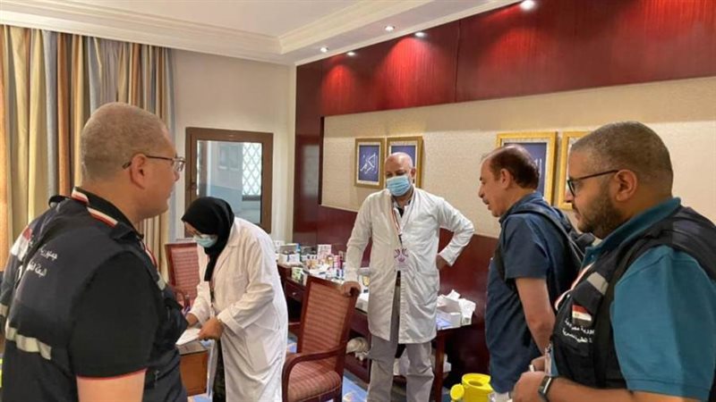 البعثة الطبية للحج