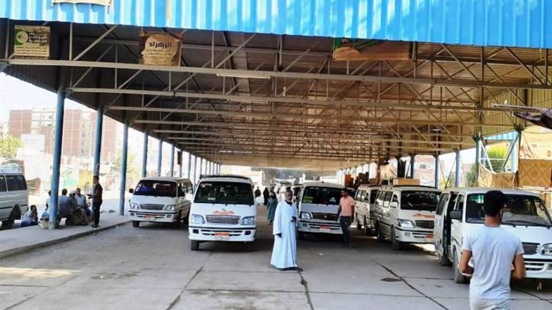 بوابة روز اليوسف