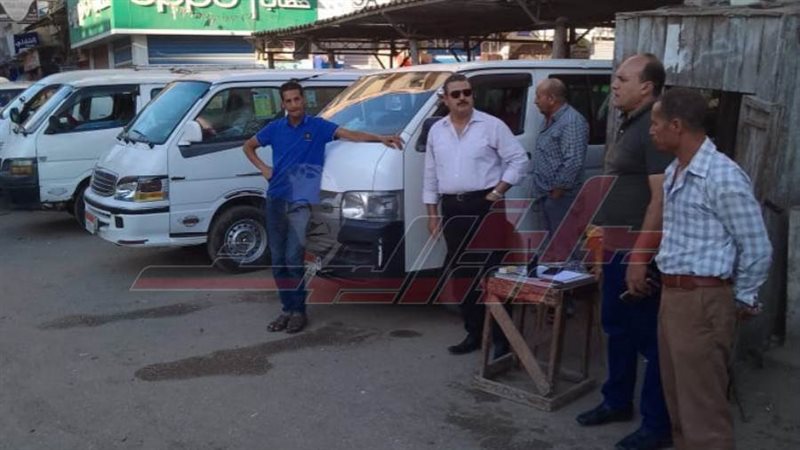 متابعة تطبيق التعريفة