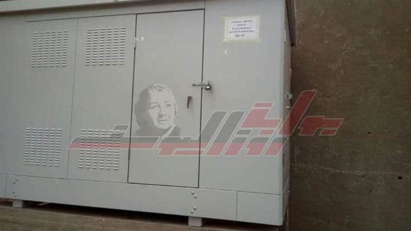 محول الكهرباء