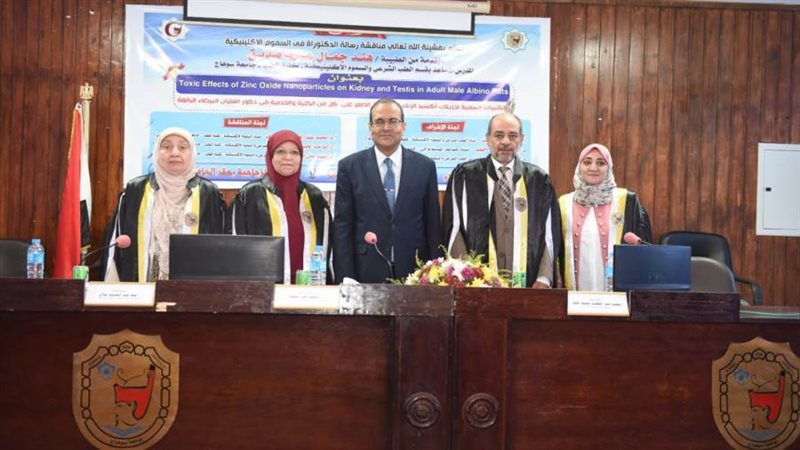 جانب من المناقشه