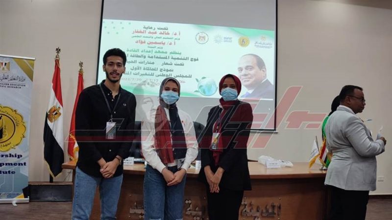 طلاب جامعة كفرالشيخ