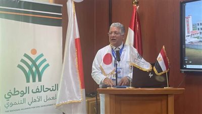 افتتاح أحدث مركز لبحوث الفلزات الذكية للأبحاث الطبية بمصر