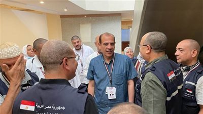 الصحة: عيادات بعثة الحج الطبية قدمت 24.7 ألف كشفا طبيا للحجاج