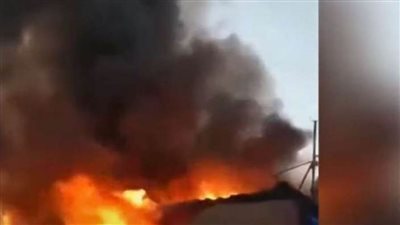 السيطرة على حريق داخل أحد المطاعم بالمنيا دون خسائر بالأرواح