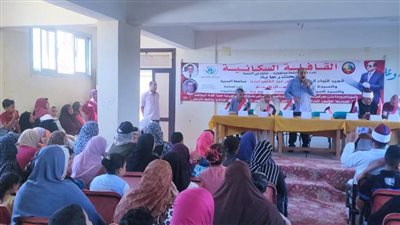 خدمات طبية لـ٨١٩ مواطنًا خلال القوافل السكانية الشاملة بقريتين فيشا ورزافة بالبحيرة