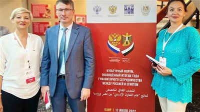 تدشين أول مجلس لـ