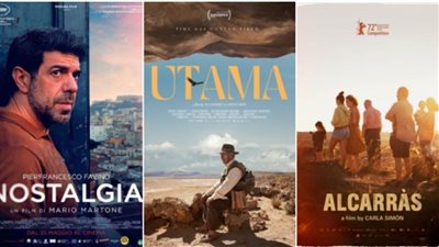 مهرجان القاهرة يكشف عن أول مجموعة من أفلام الدورة الـ44