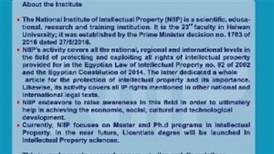 المجلة العلمية لجامعة حلوان تحصد 