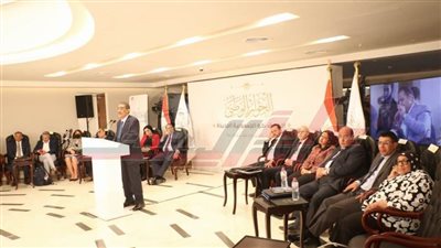 المؤتمر الصحفي لإعلان نتائج ثاني جلسات مجلس أمناء الحوار الوطني 