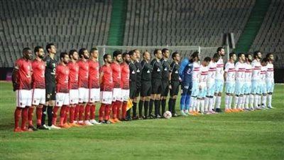 ختام استعدادات القطبين لقمة الكأس وبطولة العالم للسلاح والدوري الأرجنتيني| يحدث اليوم 20-07-22