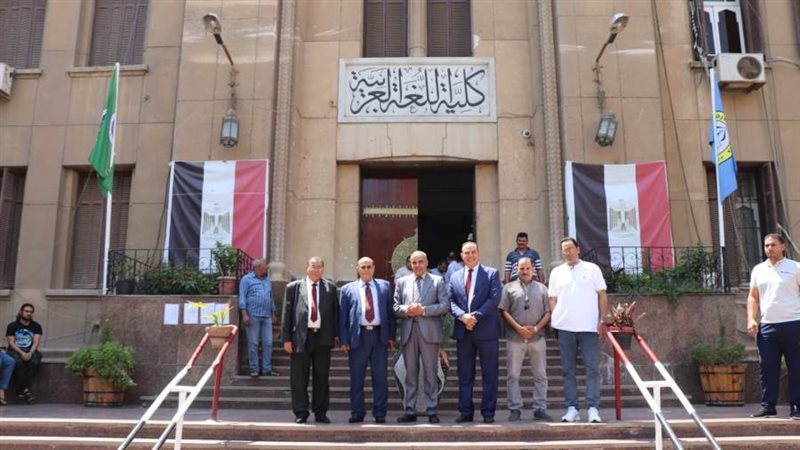 كلية اللغة العربية