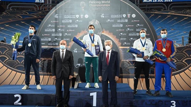 أرون سيزيلاجي