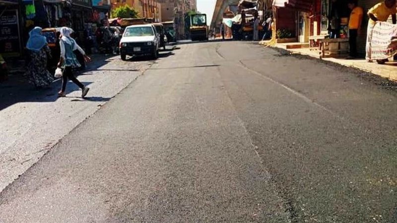 جانب من الرصف