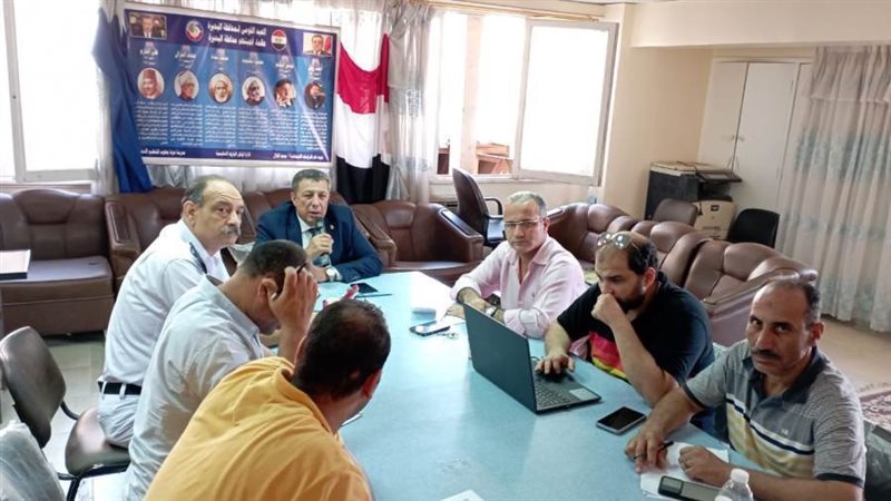 غرفة عمليات مركزية