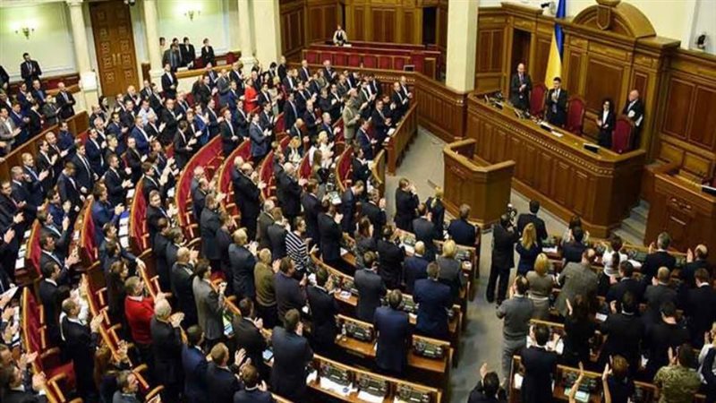 البرلمان الاوكرانى