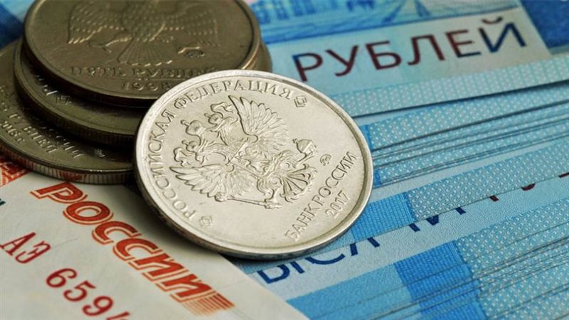 الروبل الروسي- ارشيفية
