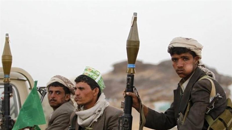 جماعة الحوثي