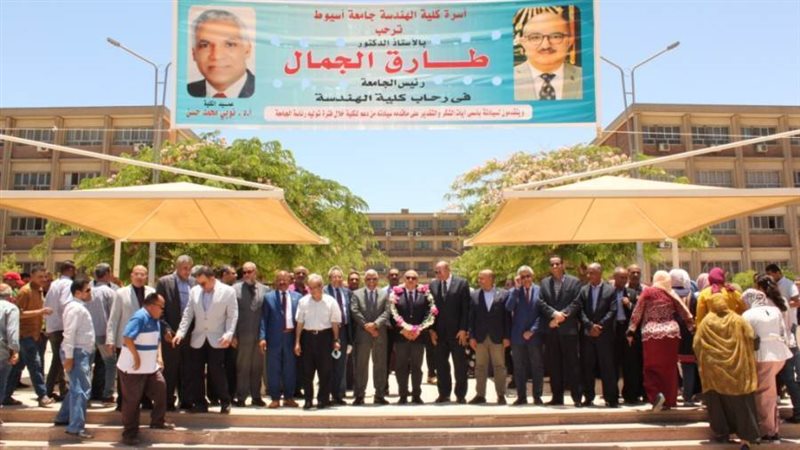 مجلس كلية الهندسة