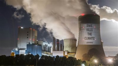 تقرير إخباري: انخفاض انبعاث 