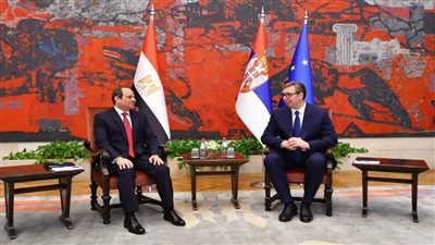 رئيس البرلمان الصربي: زيارة الرئيس السيسي بلجراد انطلاقة قوية لتطوير العلاقات بين البلدين 