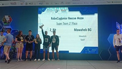 أبطال فريقي 