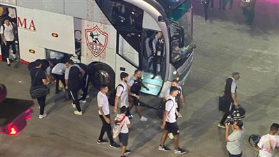 وصول حافلة الزمالك والأهلي إلى ستاد القاهرة 