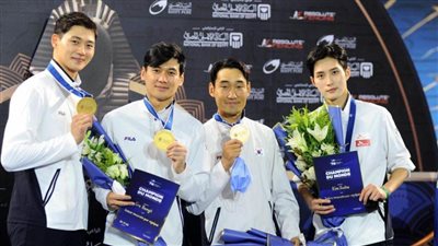 منتخب كوريا الجنوبية لسلاح السيف للرجال يفوز بذهبية بطولة العالم للمبارزة
