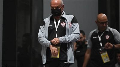 فيريرا يعلن تشكيل الزمالك لمواجهة الأهلي في نهائي كأس مصر ‎