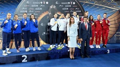 سيدات كوريا الجنوبية تحصدن ذهبية فرق سيف المبارزة ببطولة العالم للسلاح