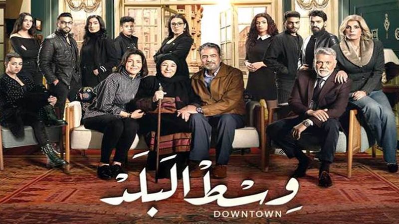 بوابة روز اليوسف