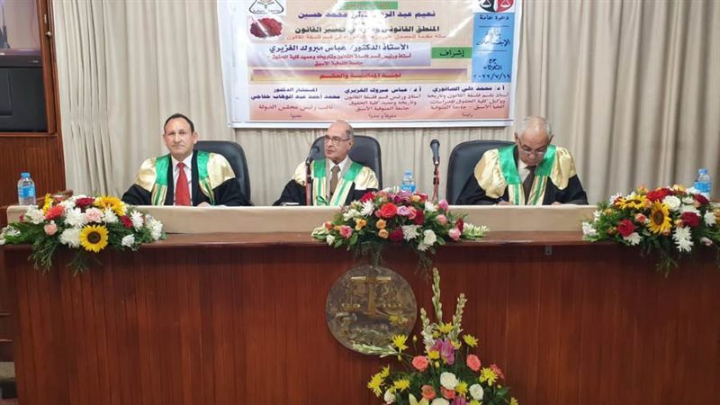 المستشار محمد عبدالوهاب