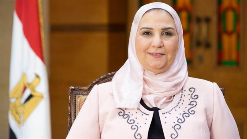 نيفين القباج وزيرة