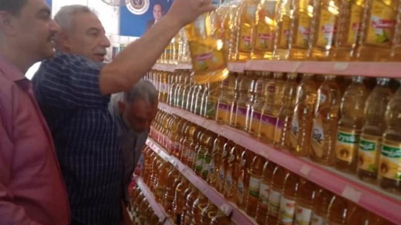 حملات تموينية