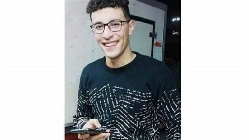 الشاب الغريق