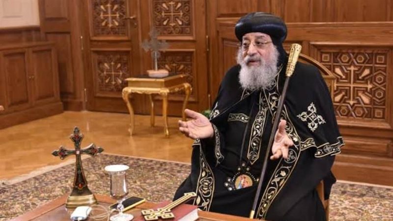 البابا تواضروس الثاني