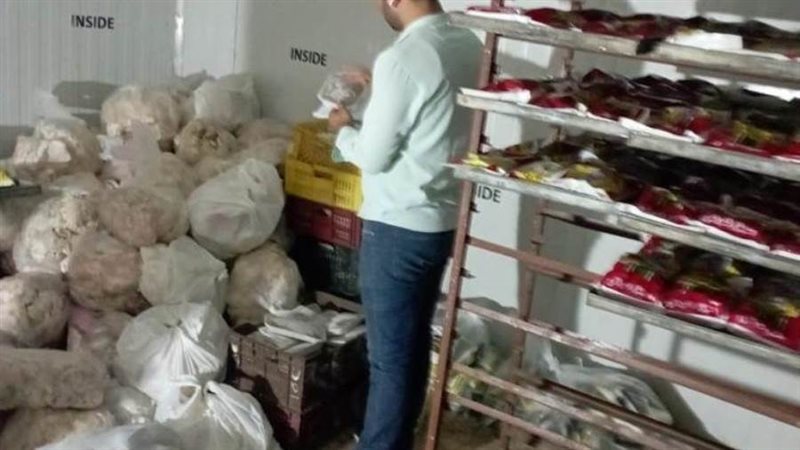 خلال ضبط الأغذية