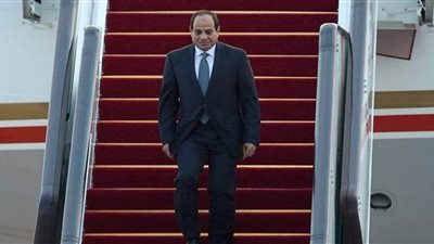الرئيس السيسي يعود إلى أرض الوطن بعد جولة أوروبية شملت ألمانيا وصربيا وفرنسا